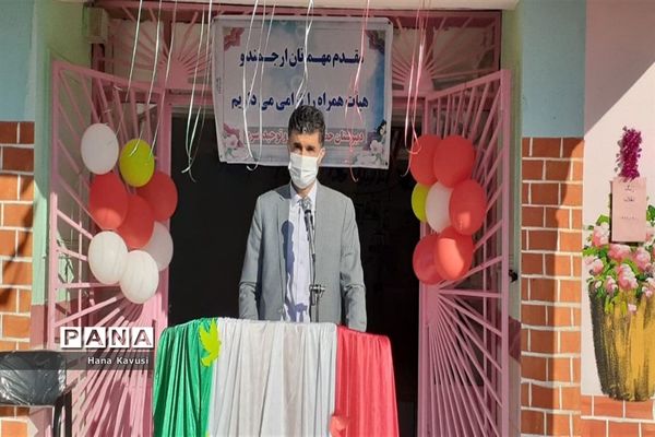 زنگ انقلاب در دبیرستان توحید اسرم