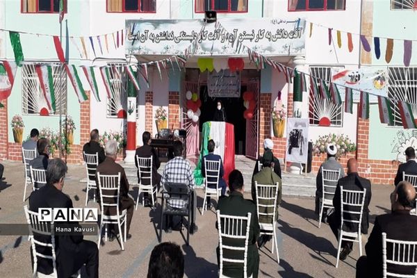 زنگ انقلاب در دبیرستان توحید اسرم