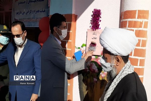 زنگ انقلاب در دبیرستان توحید اسرم