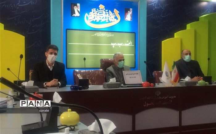در انتصاب مدیران باید رویکرد تربیتی به عنوان شاخص اصلی در نظر گرفته شود