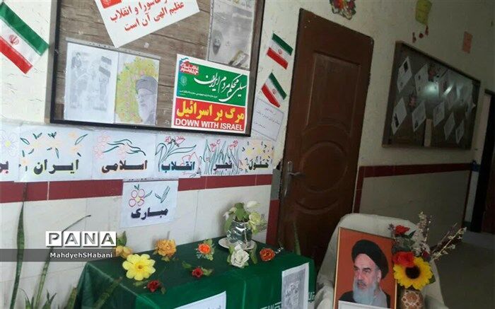 برنامه های ویژه مدرسه شهید نجفی فدافن کاشمر به مناسبت ایام دهه فجر ‏اعلام شد
