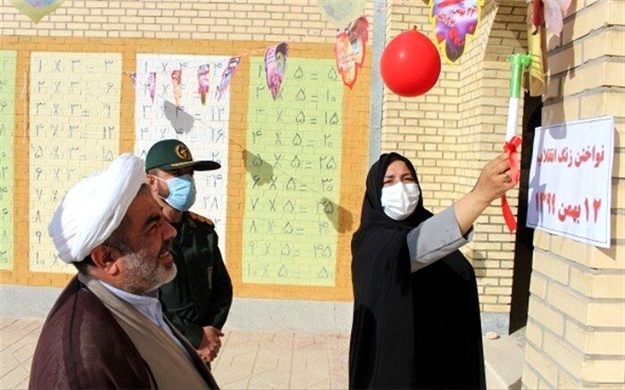 گلبانگ انقلاب اسلامی در مدارس آب پخش نواخته شد