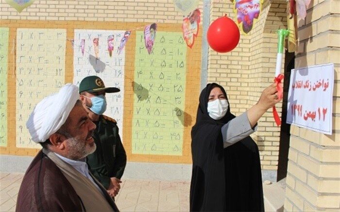 گلبانگ انقلاب اسلامی در مدارس آب پخش نواخته شد