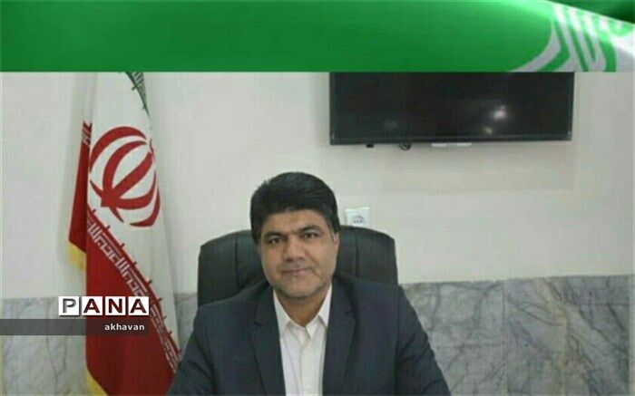پیام مدیر آموزش و پرورش شهرستان بهاباد به مناسبت فرارسیدن ایام ا... دهه فجر و چهل ودومین سالگرد پیروزی انقلاب اسلامی