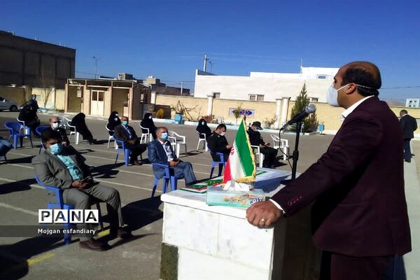 طنین زنگ انقلاب در مدارس شهرستان نی ریز