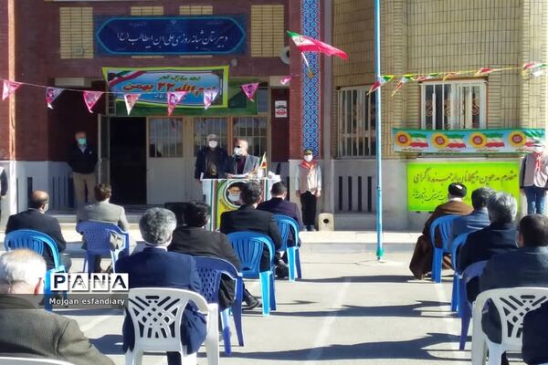 طنین زنگ انقلاب در مدارس شهرستان نی ریز