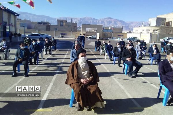 طنین زنگ انقلاب در مدارس شهرستان نی ریز
