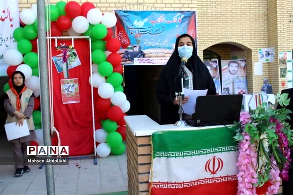 زنگ انقلاب در مدارس سعدآباد طنین انداز شد