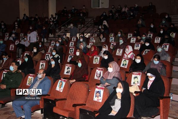 جشن یاوران انقلاب در آستانه سالروز چهل و دومین پیروزی انقلاب اسلامی