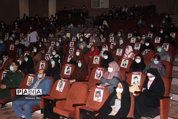 جشن یاوران انقلاب در آستانه سالروز چهل و دومین پیروزی انقلاب اسلامی