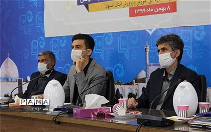 یکی از اصلی ترین دغدغه ها برای دانش آموزان بحث سلامت روانی است