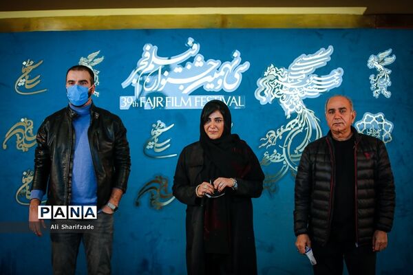 اکران فیلم  "بی همه چیز" در سی و نهمین جشنواره بین المللی فیلم فجر