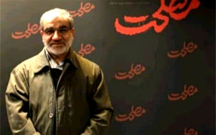 نقش مقام میانی قضایی در اجرای عدالت