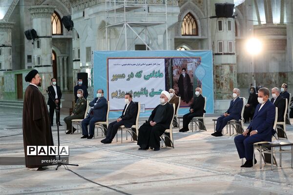 مراسم تجدید میثاق اعضای دولت با آرمان‌های امام راحل