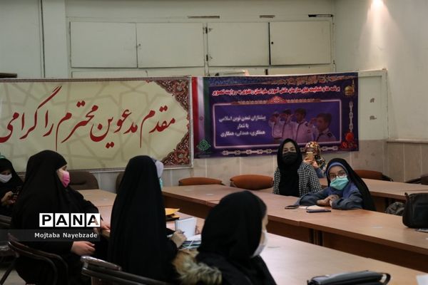 کارگاه آموزشی خبرنگاران پانا  مشهد در سازمان دانش آموزی خراسان رضوی