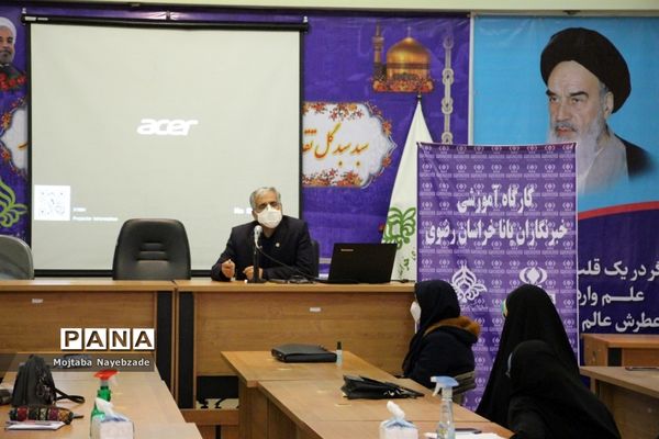 کارگاه آموزشی خبرنگاران پانا  مشهد در سازمان دانش آموزی خراسان رضوی