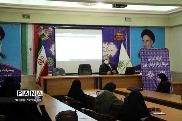 کارگاه آموزشی خبرنگاران پانا  مشهد در سازمان دانش آموزی خراسان رضوی