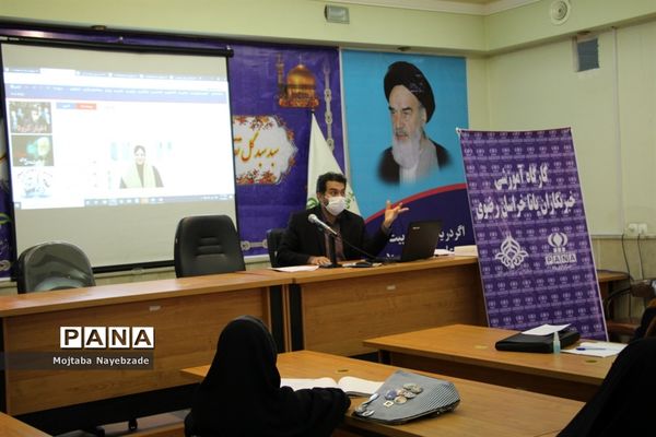 کارگاه آموزشی خبرنگاران پانا  مشهد در سازمان دانش آموزی خراسان رضوی