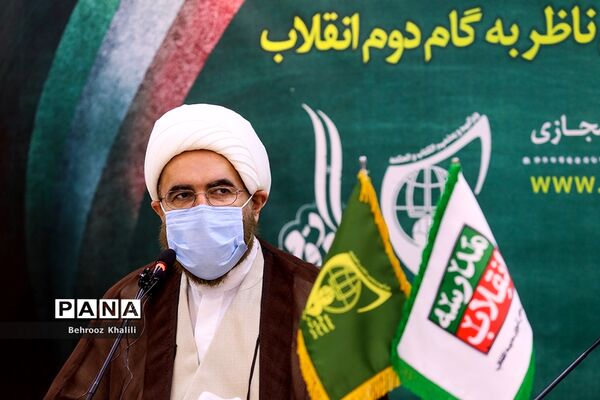 افتتاحیه نهمین دوره نمایشگاه‌های دانش‌آموزی مدرسه انقلاب