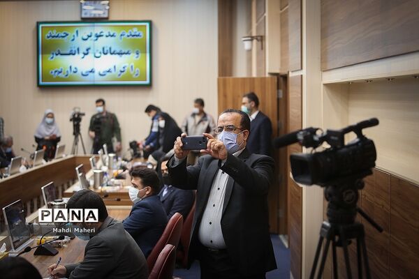 کارگروه ارتباطات و اطلاع رسانی بزرگداشت چهل و دومین فجر انقلاب اسلامی