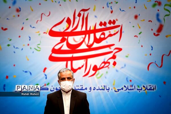 کارگروه ارتباطات و اطلاع رسانی بزرگداشت چهل و دومین فجر انقلاب اسلامی