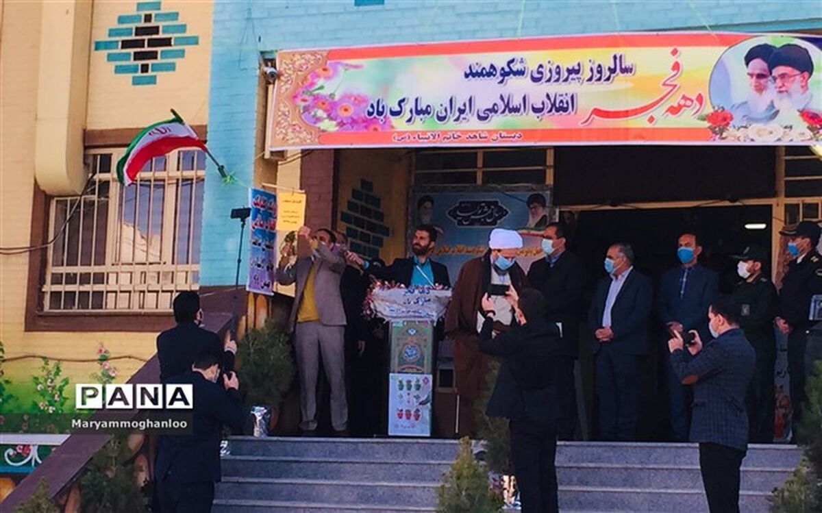 برگزاری مراسم گلبانگ دهه‌فجردرمنطقه قرچک