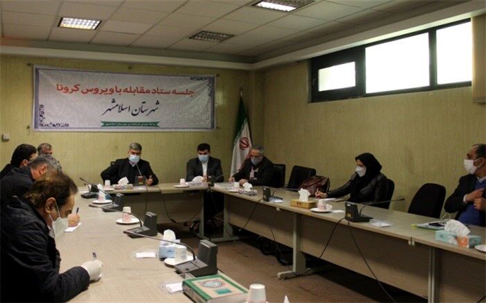 روند صعودی بستری مبتلایان به کرونا زنگ خطر را  به صدا درآورده است