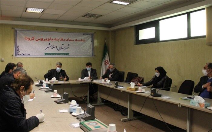 روند صعودی بستری مبتلایان به کرونا زنگ خطر را  به صدا درآورده است