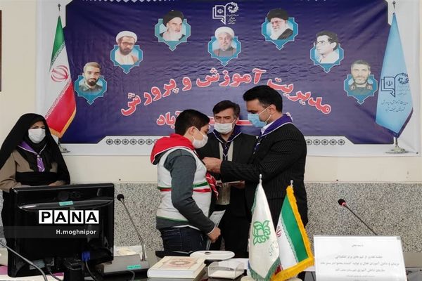 تقدیر از افتخار آفرینان سازمان دانش آموزی شهرستان نجف آباد