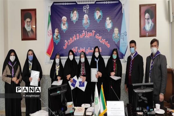 تقدیر از افتخار آفرینان سازمان دانش آموزی شهرستان نجف آباد