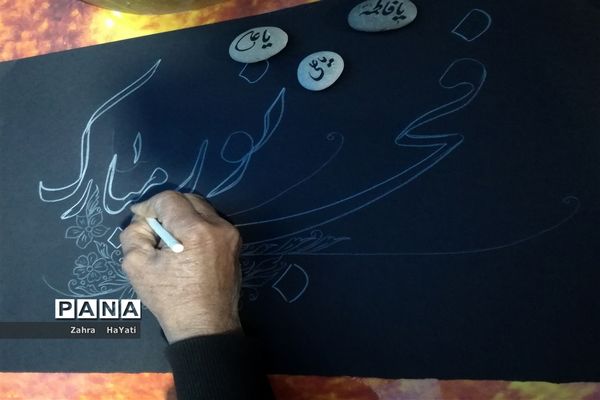 افتتاحیه نمایشگاه فجر در شهرستان امیدیه