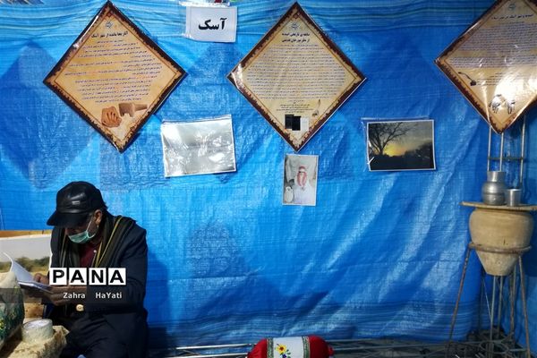 افتتاحیه نمایشگاه فجر در شهرستان امیدیه