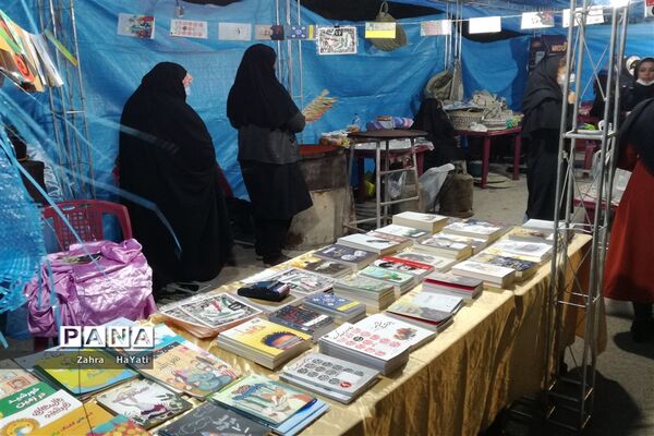 افتتاحیه نمایشگاه فجر در شهرستان امیدیه