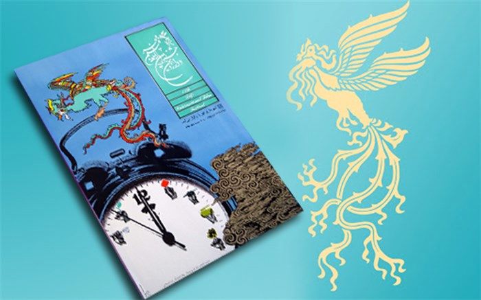 حضور پررنگ آهنگسازان در جشنواره های فجر