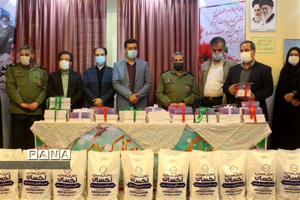 اهدای 90 عدد تبلت  و 200 بسته معیشتی  به دانش آموزان نیازمند در اصفهان