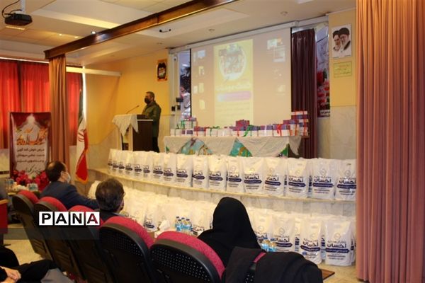 اهدای 90 عدد تبلت  و 200 بسته معیشتی  به دانش آموزان نیازمند در اصفهان