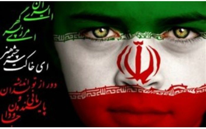 مانور مجازی یاوران انقلاب جوادآباد