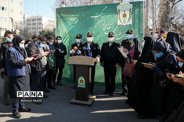چهل و یکمین مرحله از اجرای طرح رعد