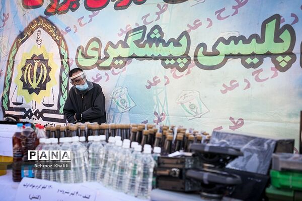 چهل و یکمین مرحله از اجرای طرح رعد