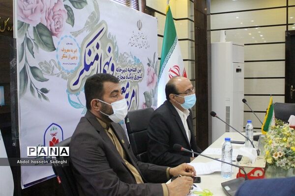 آیین افتتاحیه دبیرخانه کشوری پایگاه مجازی امر به معروف و نهی از منکر در بوشهر