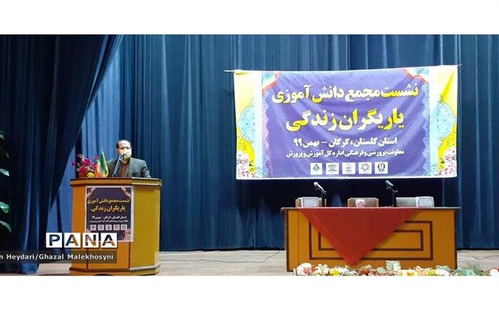 ایران، پرچم دار مبارزه با مواد مخدر