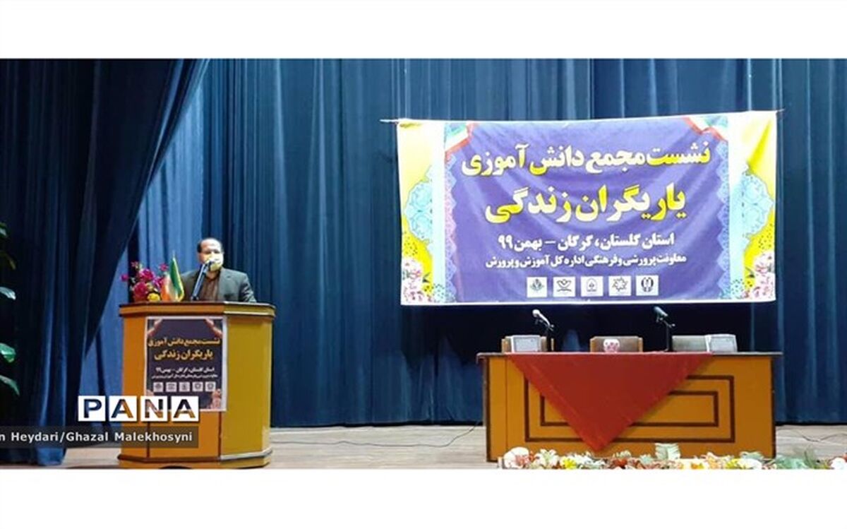 ایران، پرچم دار مبارزه با مواد مخدر