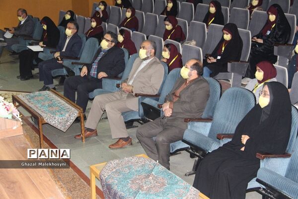 نشست مجمع دانش آموزی یاریگران زندگی