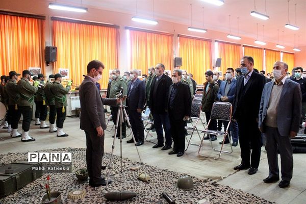 اعزام 57 هزار دانش‌آموز آذربایجان شرقی به اردوی مجازی راهیان نور