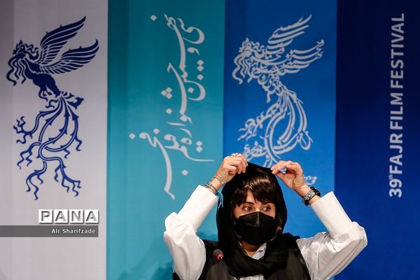 اکران فیلم  "ابلق"  در سی و نهمین جشنواره بین المللی فیلم فجر