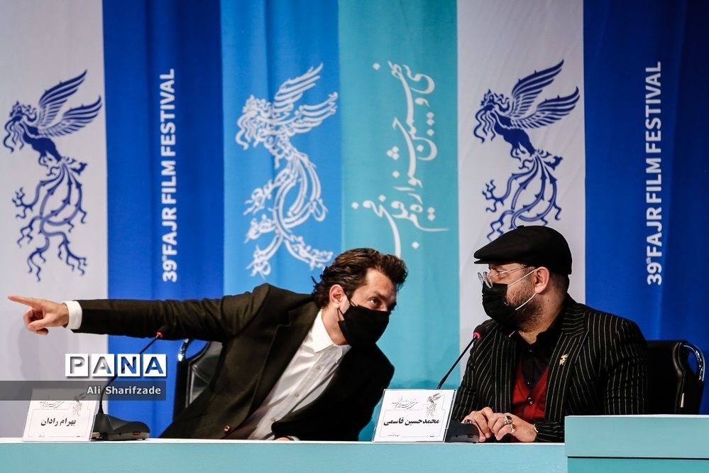 اکران فیلم  "ابلق"  در سی و نهمین جشنواره بین المللی فیلم فجر