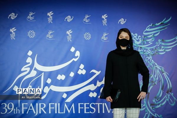 اکران فیلم  "ابلق"  در سی و نهمین جشنواره بین المللی فیلم فجر