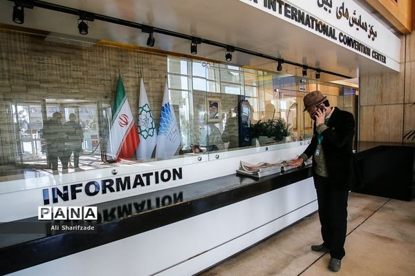 در حاشیه سی و نهمین جشنواره بین المللی فیلم فجر