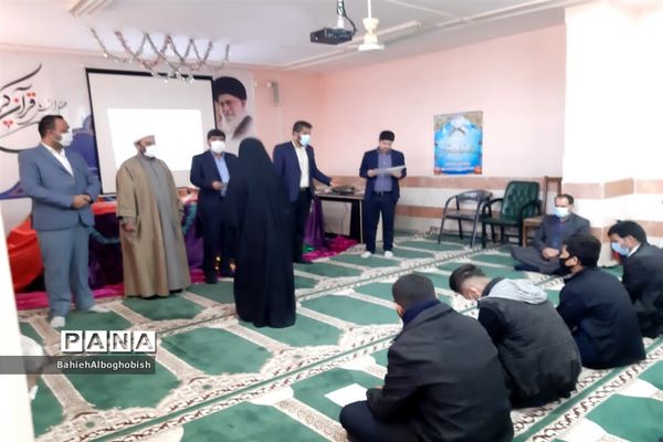 تجلیل ازنخبگان قرآنی دردارالقرآن ابرار شهرستان حمیدیه