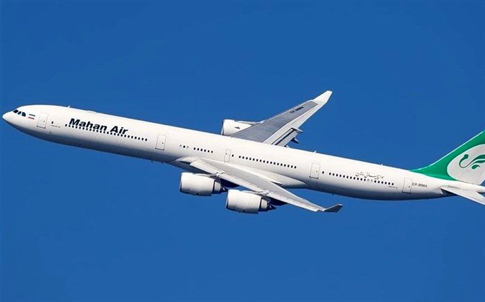 اخطار به "ماهان" درخصوص تخلف پرواز کرمان-تهران